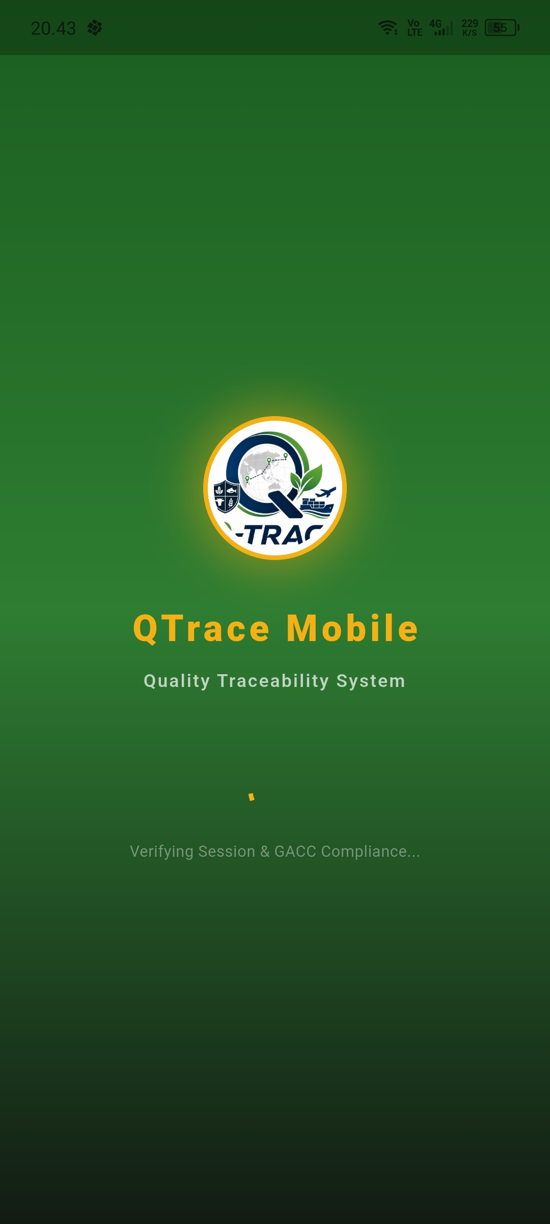 Splash Screen QTrace
