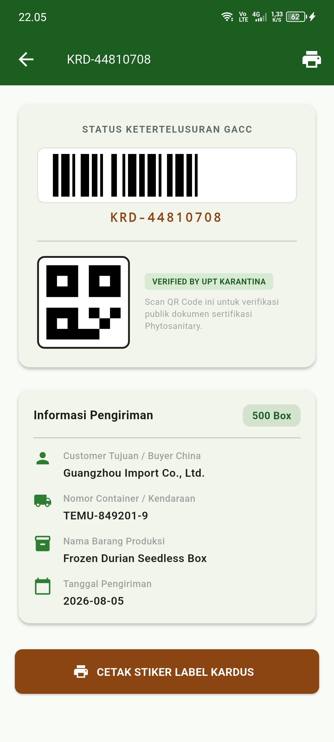 Tampilan Portal Web Scan Publik